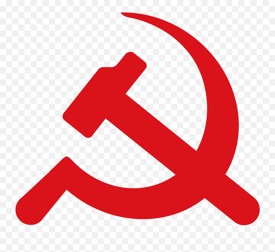 Free Unlimited Download - Communism Png,Communism Png