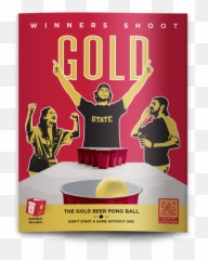 Gold Beer Pong Ball U2014 Bryan Brasuk Png