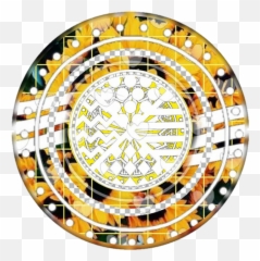 Icon Asthetic Yellow Sticker - Decorative png