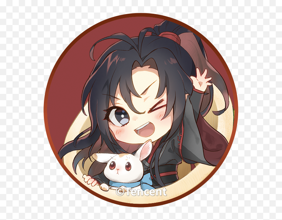 A List Of Tweets Where Busy Was Sent As Wangxian - 2013 Png,Wei Wuxian Icon