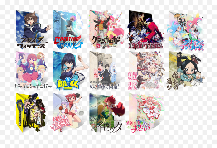 Anime Summer 2020 Folder Icon Pack - Soushin Shoujo Matoi Folder Png,Overlord Folder Icon