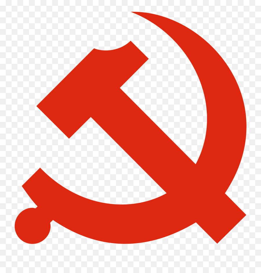 Communism Symbol Png 2 Image - Chinese Hammer And Sickle,Communism Png