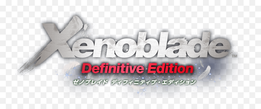 Xenoblade - Mitsubishi Png,Xenoblade Logo