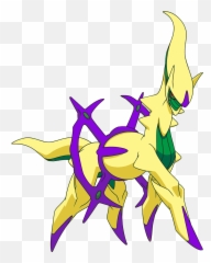 Download Hd Arceus Draco Dp Shiny - Pokemon Arceus Png,Arceus Png