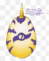 Mizzy - Profile Hadley Garden Center png