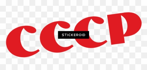 Download Soviet Union Logo Logos - Circle Png,Soviet Union Logo