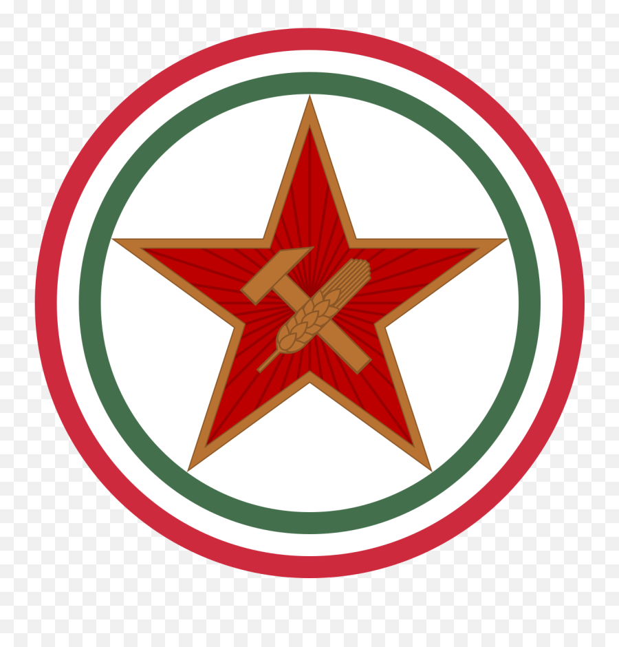 Cap Badge Of The Hungarian People - Transparent Time Consuming Icon Png,Communist Hat Png