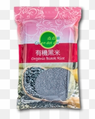 Gdd Organic Black Rice 1kg - Basmati Png,Green Dot Png