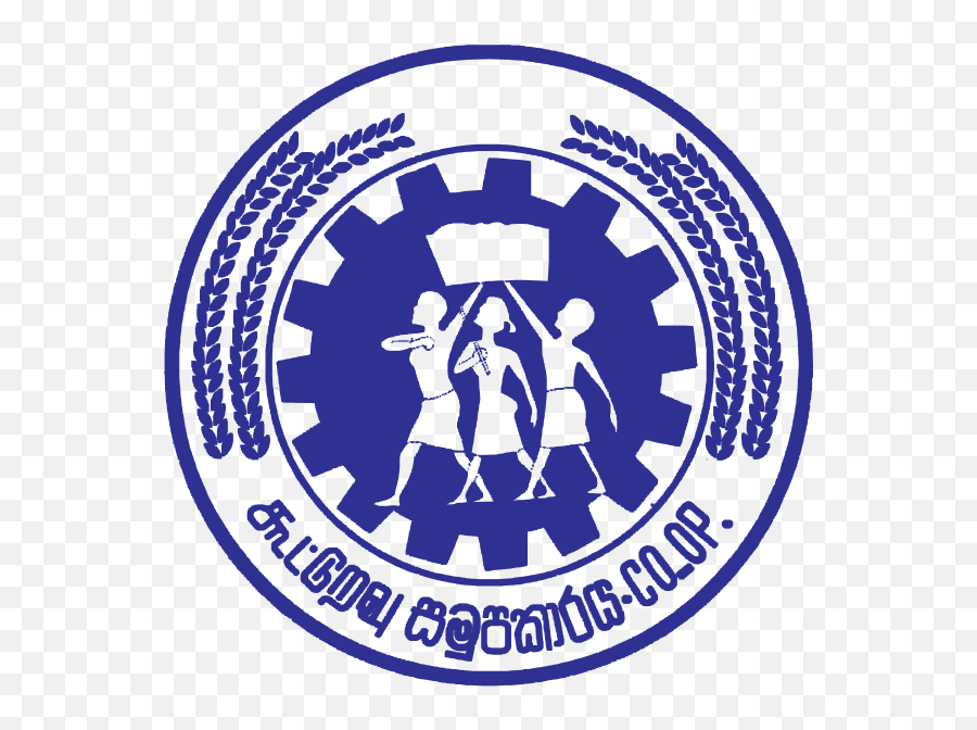 Logo - Co Operative Co Op Logo Sri Lanka Png,Coop Icon
