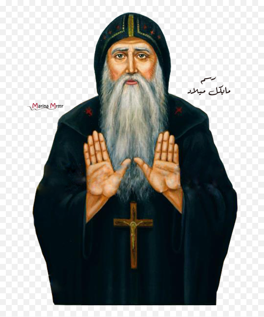 Pin - St Macarius The Great Png,St Sergius Of Radonezh Icon