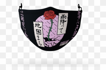 Dream Heavy Rain Face Mask Black Streetwear Fashion For Mental Health Png