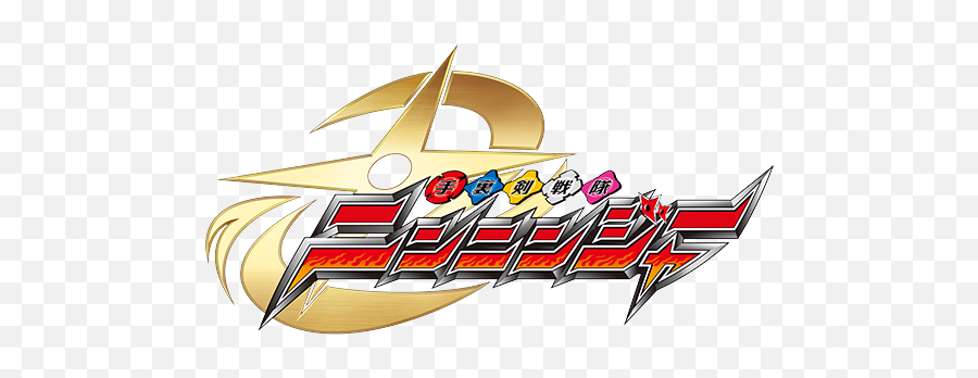 Shuriken Sentai Ninninger Full 47 Episodes U0026 Movies English - Shuriken Sentai Ninninger Logo Png,Shuriken Png