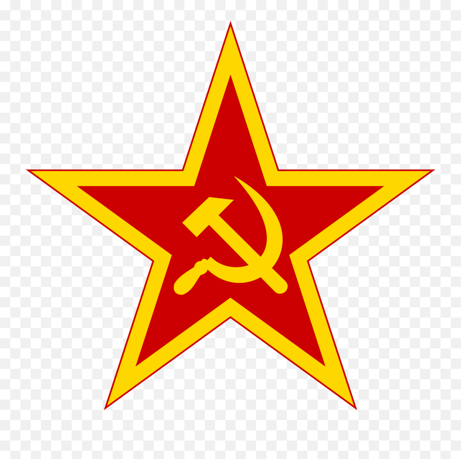 Communism - Communist Red Star Png,Communism Png