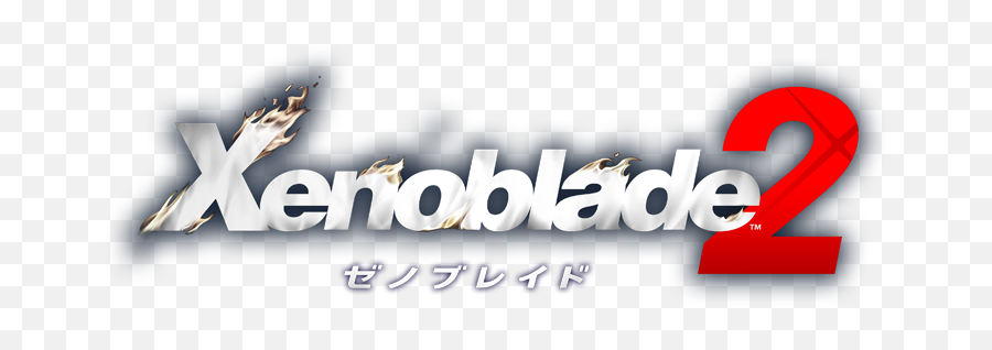 Official Xenoblade Chronicles 2 Site Is - Xenoblade Chronicles 2 Logo Png,Xenoblade Logo