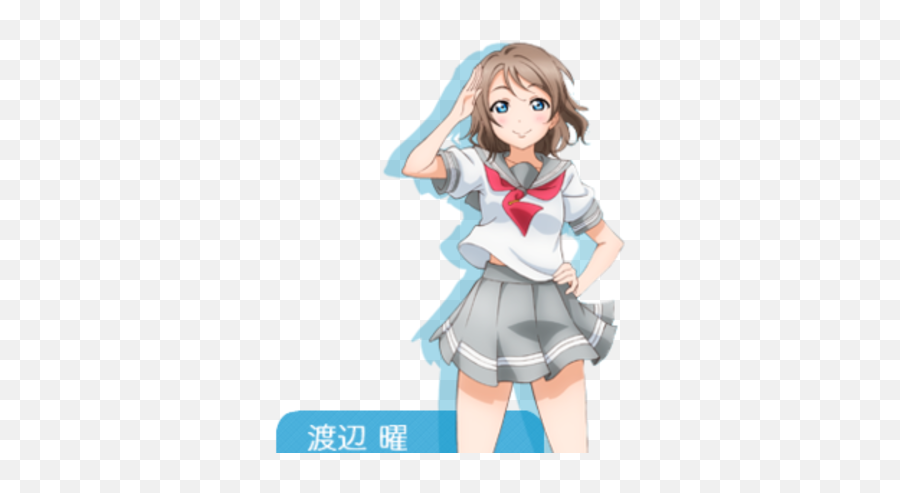 You Watanabe - Love Live Sunshine You Png,What Do You Call An Icon Living