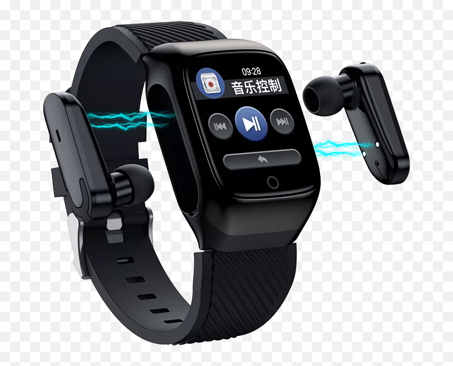 S300 Smartwatch 2020 Health Tracker - S300 Smartwatch Png,