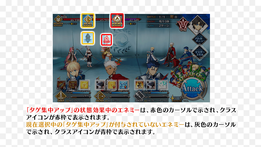 Fatego News Jp - Language Png,Grey Twitter Icon