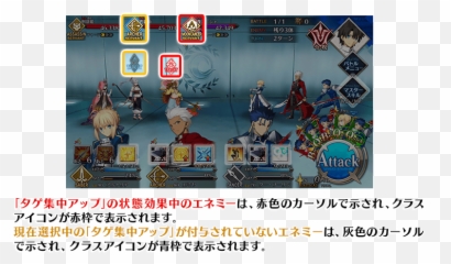 Fatego News Jp - Language Png,Grey Twitter Icon
