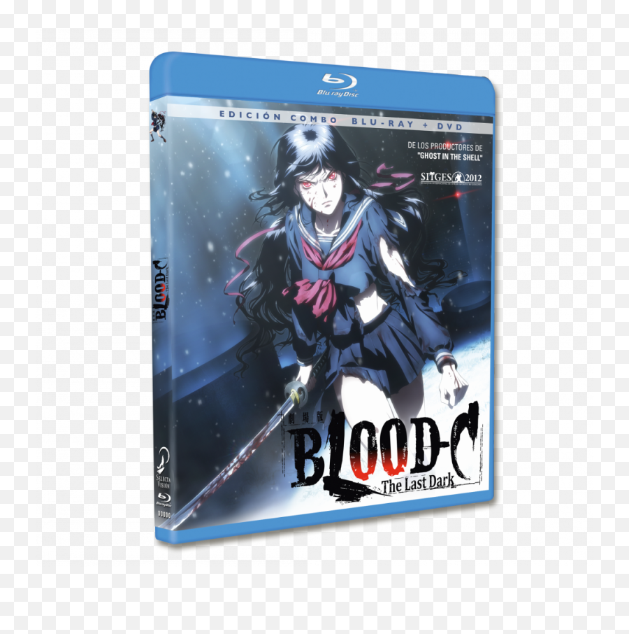 Blood C The Last Dark Ed Bd Combo Selecta Visión - Blood C The Last Dark Png,Steins Gate Folder Icon