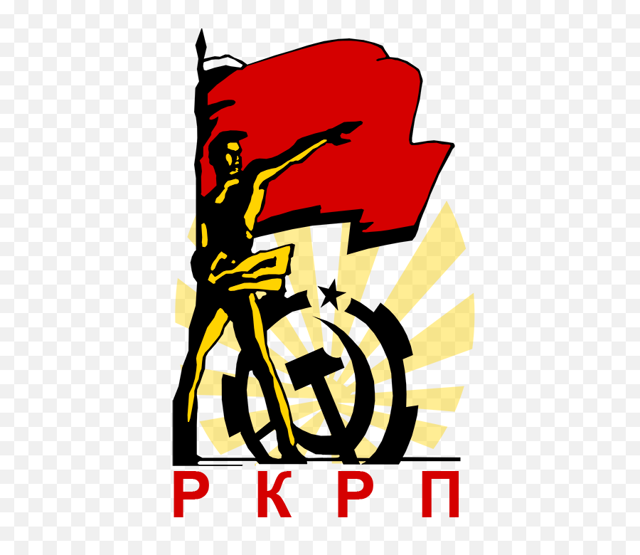 Russian Communist Workers Party Png Hat