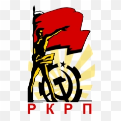 Russian Communist Workers Party Png Hat